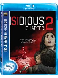 陰兒房 第2章：陰魂守舍-(藍光)