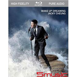 醒著做夢( 德國進口藍光天碟CD)