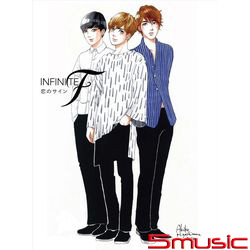 戀愛的預感(台壓初回A盤CD+DVD)