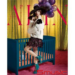 罪惡感(平裝版)