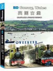 英國古堡-(藍光)