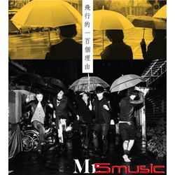 飛行的一百個理由