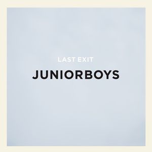 最後出口(進口)