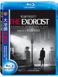 大法師-終極版 (藍光BD)