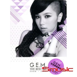G.E.M. THE BEST OF 2008~2012 精選 (加印版)