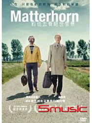 約他去看絕世雪景 (荷蘭電影)