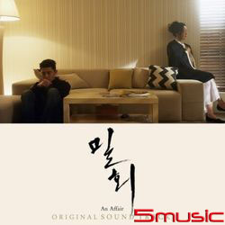 密會-電視原聲帶(韓國進口版)