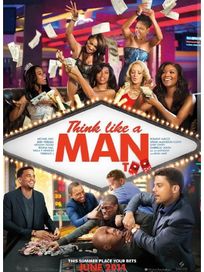 男人行不行 2-(藍光)