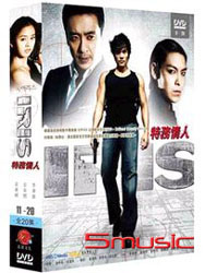 特務情人 2-(第11~20集/完)