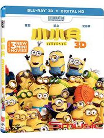 小小兵-(3D+2D 平裝藍光)