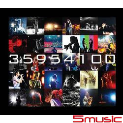 時間的歌-巡迴演唱會影音記錄限量影音典藏2DVD+2CD(10/28開始預購)