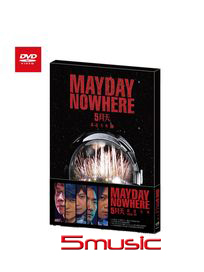 [諾亞方舟]DVD(平裝DVD版)