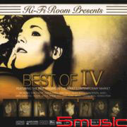 絕品人聲精選天碟4: 爵士15女伶(HDCD)