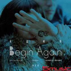 愛造飛雞-迷你電影(DVD+電影原聲帶)