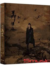 刺客聶隱娘-(藍光)