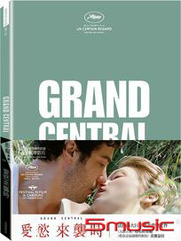 愛慾來襲時 (法國電影)