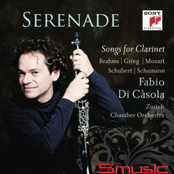 小夜曲–豎笛之歌