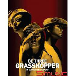 《BE THREE》紅館演唱會(香港進口版2CD+2DVD)