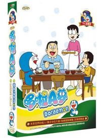 哆啦A夢 TV珍藏版 2(第5~8話)