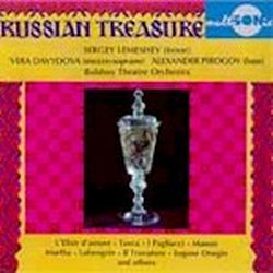 蘇聯偉大聲樂巨匠競演曲輯