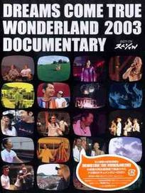 夢幻遊園地精選特輯-(進口)