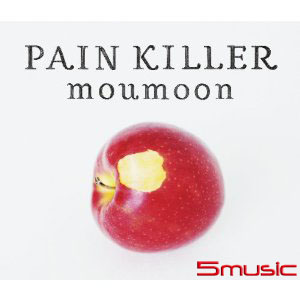 痛痛殺手(1CD+2DVD)