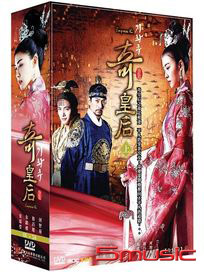 奇皇后-(第1~24集)