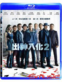 出神入化 2-(藍光)