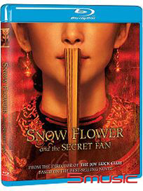 雪花與秘扇-(藍光)