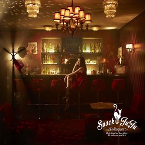 JUJU小酒館~夜晚的點歌本~(日本進口盤)