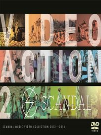 特務映像典藏2 (DVD)