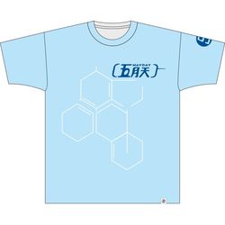 [Re: Live] 168 自選復刻藍T-XL