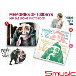 MEMORIES OF 100 DAYS(韓國進口寫真集)