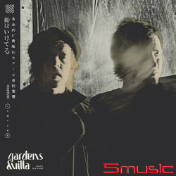 寵物之歌 (LP黑膠唱片)