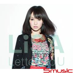 Letters to U (五周年紀念進口黑膠盤)