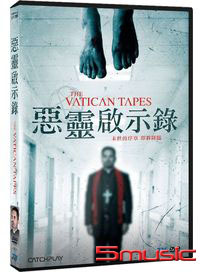 惡靈啟示錄