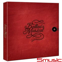 2014 XIA Ballad ＆ Musical Concert with Orchestra