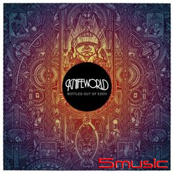 逃出伊甸園 (2LP黑膠唱片)