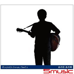 彼日彼時(3CD典藏盤)