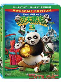 功夫熊貓 3-(3D+2D 雙碟限定版 BD)