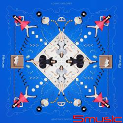 COSMIC EXPLORER(彩膠唱片2LP)