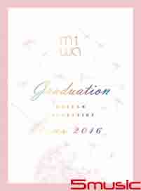 miwa情歌精選tour 2016 ~graduation~(DVD+CD)