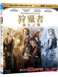 狩獵者：凜冬之戰-(3D+2D雙碟版 藍光)