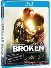 約她去看崩世光景-(藍光)