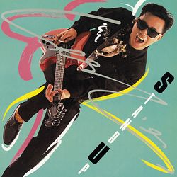 STAND UP(香港進口版黑膠)