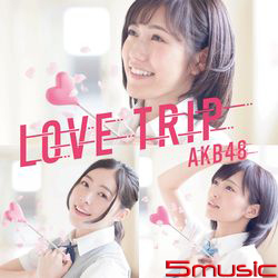 LOVE TRIP｜分享幸福(Type-B)