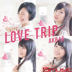 LOVE TRIP｜分享幸福(Type-D)