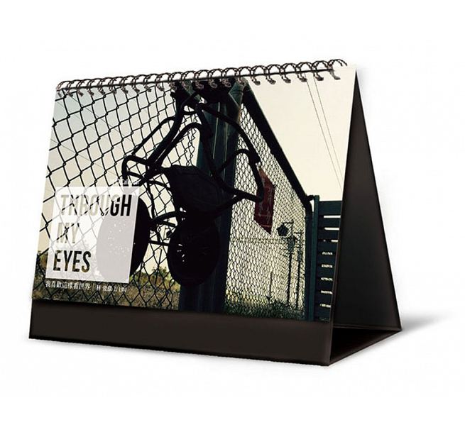 我喜歡這樣看世界-2017年桌曆