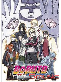 火影忍者劇場版：募留人