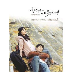 任意依戀VOL.1-電視原聲帶(台灣珍藏盤)